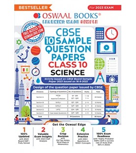 Oswaal CBSE Sample Question Paper Class 10 Science | Latest Edition
